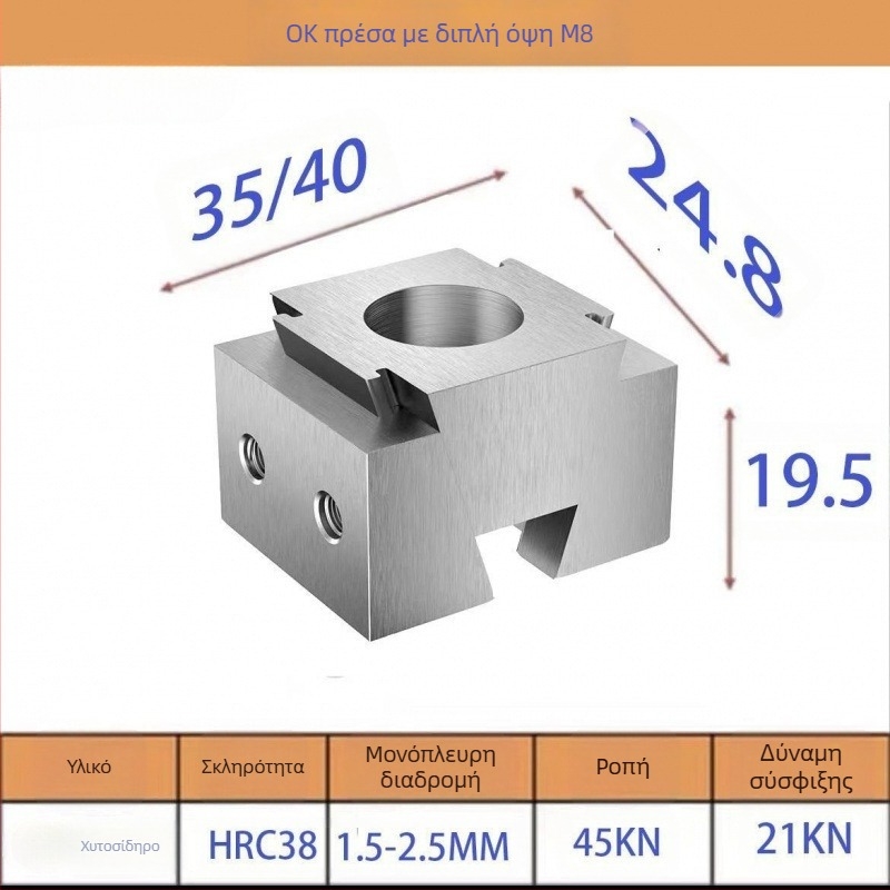 Αξεσουάρ σταθμού συγκόλλησης – πολυλειτουργικός στερεωτής ακρών με σφιγκτήρα, αντιμαγνητικό, μονοπλευτικός σχεδιασμός