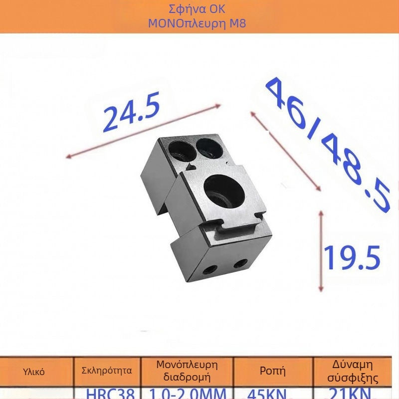 Αξεσουάρ σταθμού συγκόλλησης – πολυλειτουργικός στερεωτής ακρών με σφιγκτήρα, αντιμαγνητικό, μονοπλευτικός σχεδιασμός