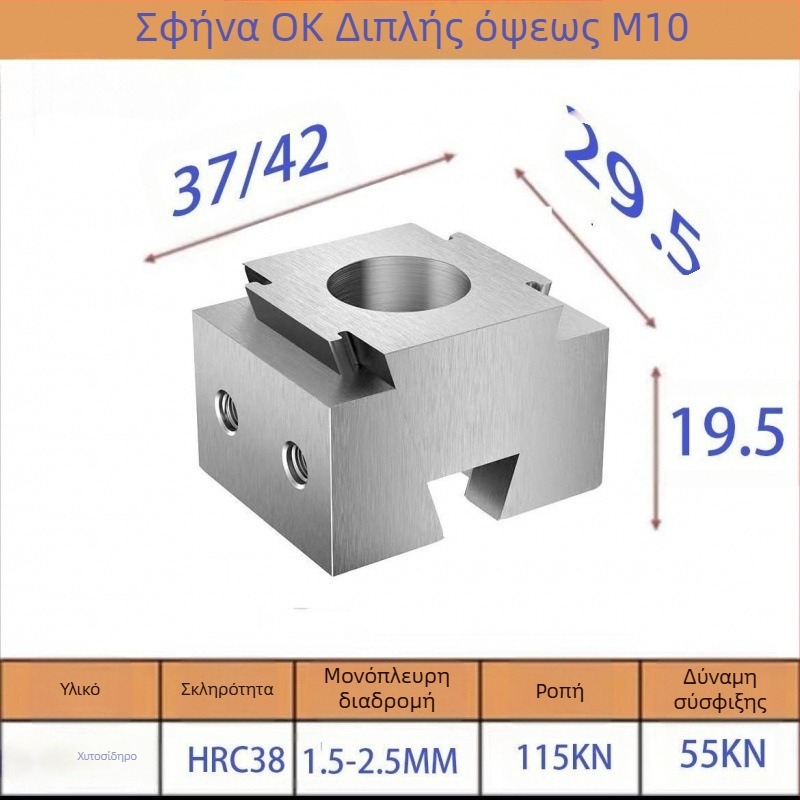 Αξεσουάρ σταθμού συγκόλλησης – πολυλειτουργικός στερεωτής ακρών με σφιγκτήρα, αντιμαγνητικό, μονοπλευτικός σχεδιασμός