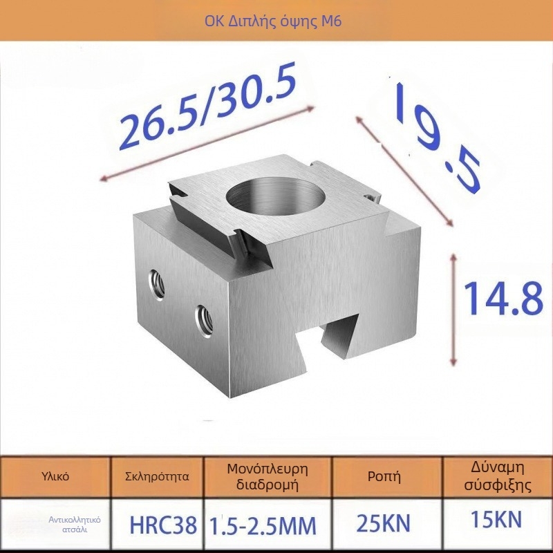 Αξεσουάρ σταθμού συγκόλλησης – πολυλειτουργικός στερεωτής ακρών με σφιγκτήρα, αντιμαγνητικό, μονοπλευτικός σχεδιασμός