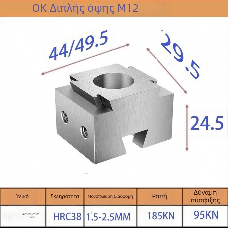 Αξεσουάρ σταθμού συγκόλλησης – πολυλειτουργικός στερεωτής ακρών με σφιγκτήρα, αντιμαγνητικό, μονοπλευτικός σχεδιασμός