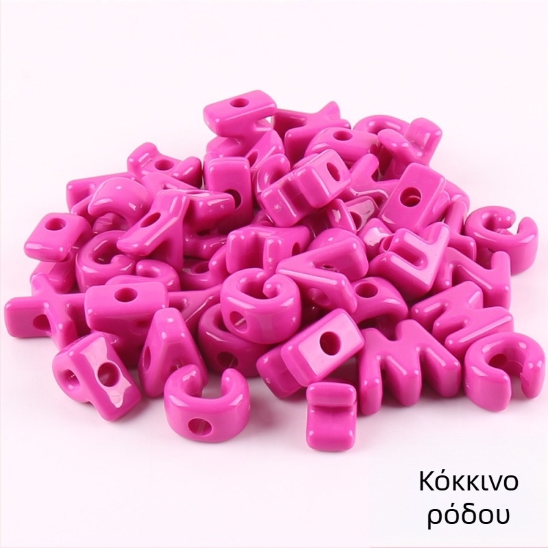 Χάντρες με μεγάλες τρύπες – Ακρυλικές χάντρες με γράμματα του αγγλικού αλφαβήτου, DIY εξαρτήματα κοσμημάτων, φινίρισμα βαφής για ψήσιμο, μοντέρνο στυλ, τοτέμ μοτίβο