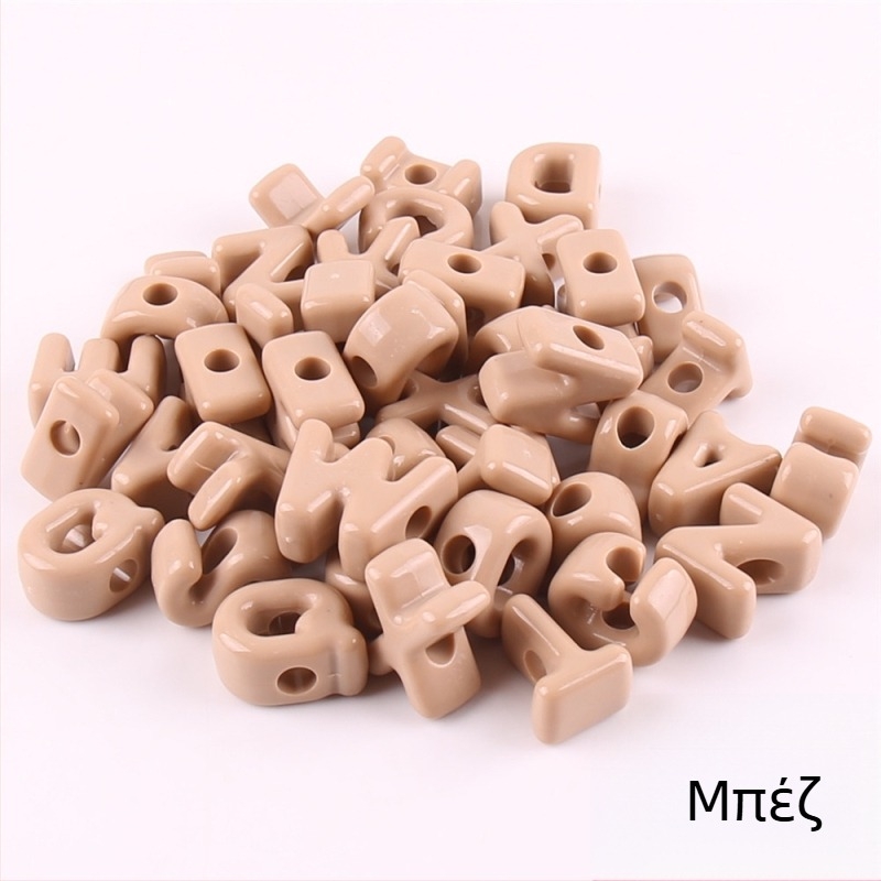 Χάντρες με μεγάλες τρύπες – Ακρυλικές χάντρες με γράμματα του αγγλικού αλφαβήτου, DIY εξαρτήματα κοσμημάτων, φινίρισμα βαφής για ψήσιμο, μοντέρνο στυλ, τοτέμ μοτίβο