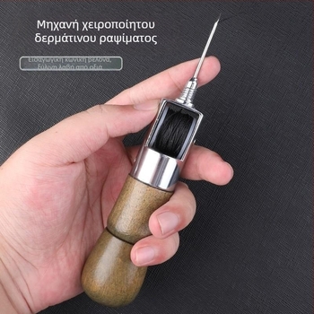Σετ εργαλείων ραφής με βελόνες, αλόνι και εργαλεία διάτρησης (Κατηγορία: Πιν; Μάρκα: Άλλο; Υλικό: Άλλο; Στυλ: Δημιουργικό)