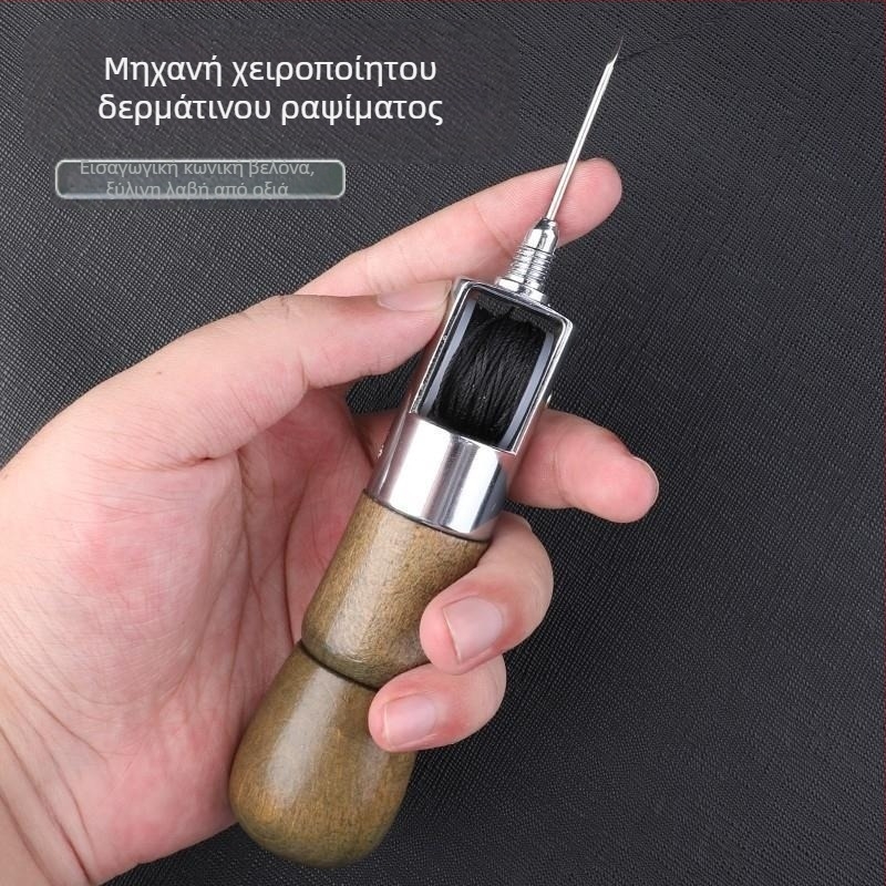 Σετ εργαλείων ραφής με βελόνες, αλόνι και εργαλεία διάτρησης (Κατηγορία: Πιν; Μάρκα: Άλλο; Υλικό: Άλλο; Στυλ: Δημιουργικό)