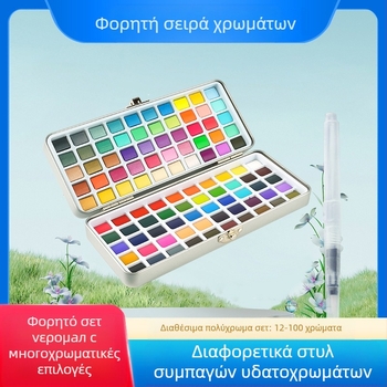 Σετ ακουαρέλες σε μεταλλικό κουτί για ζωγραφική; υλικό: ακουαρέλες; εισαγωγή: Όχι; IP άδεια: Καμία
