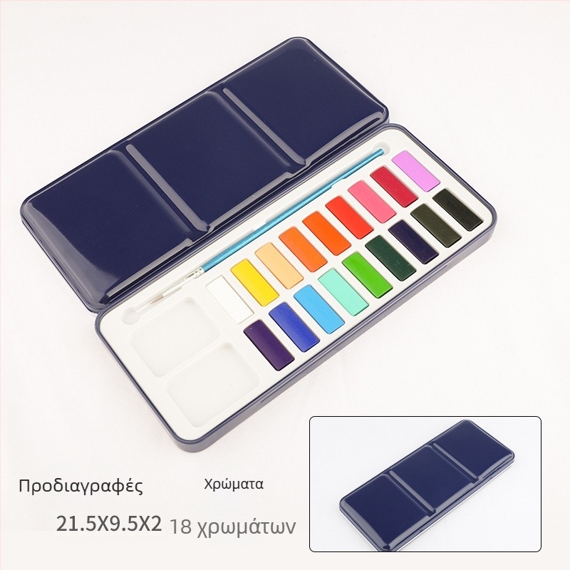 Σετ ακουαρέλες σε μεταλλικό κουτί για ζωγραφική; υλικό: ακουαρέλες; εισαγωγή: Όχι; IP άδεια: Καμία