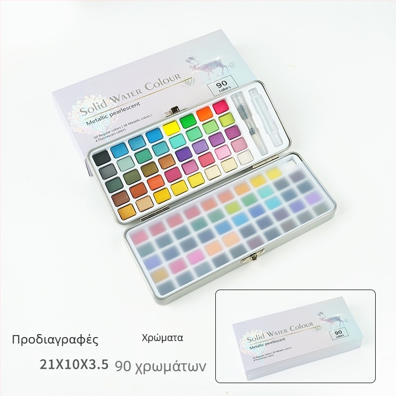 Σετ ακουαρέλες σε μεταλλικό κουτί για ζωγραφική; υλικό: ακουαρέλες; εισαγωγή: Όχι; IP άδεια: Καμία