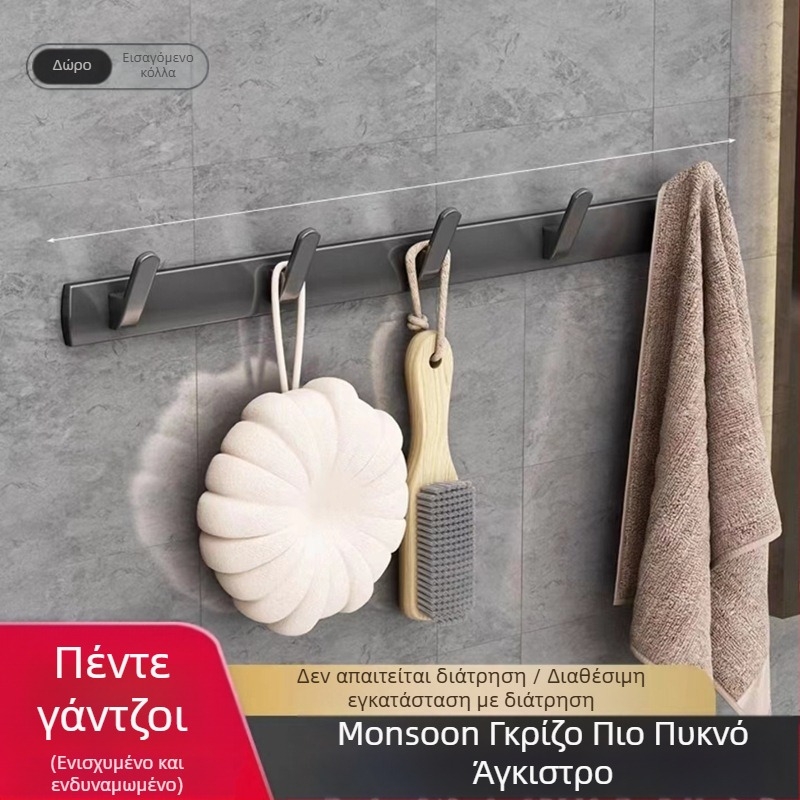 Space αλουμινένιο ράφι πετσετών, τοίχο χωρίς οπές, 2 επίπεδα, φόρτωμα άνω των 15 kg, μοντέλο 2023 νέο βελτιωμένο διπλό αναδιπλούμενο, επίστρωση πλαστικού