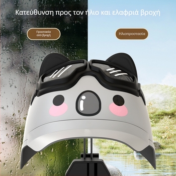 Θήκη κινητού τηλεφώνου για μοτοσικλέτα και ηλεκτρικό ποδήλατο – καθολική, πλαστική, με δυνατότητα παραμετροποίησης