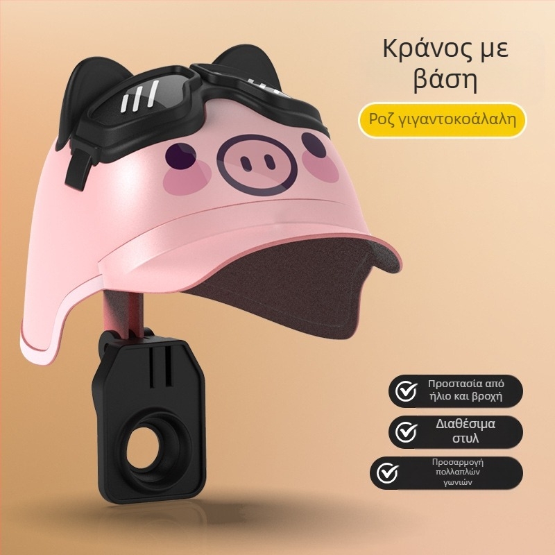 Θήκη κινητού τηλεφώνου για μοτοσικλέτα και ηλεκτρικό ποδήλατο – καθολική, πλαστική, με δυνατότητα παραμετροποίησης