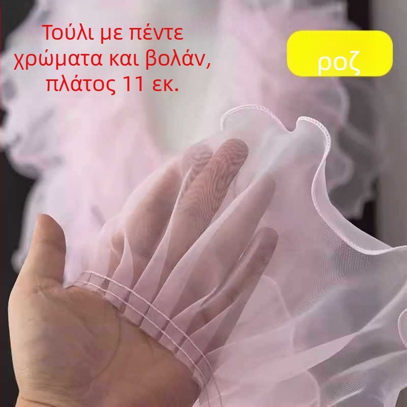 Διαφανής δαντέλα με εξάγωνο πλέγμα, νήμα πολυεστέρα, μεγάλο κυματιστό σχέδιο, για χειροτεχνίες