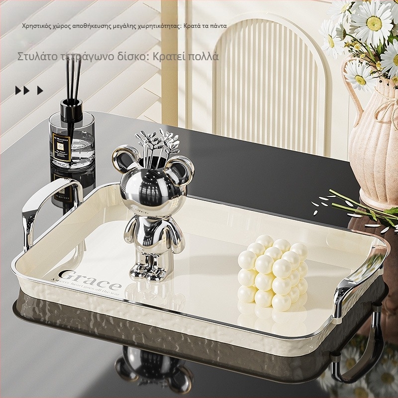 Τετράγωνος δίσκος σερβιρίσματος με λαβές, PET+ABS, μοντέρνο μινιμαλιστικό στυλ, ανθεκτικός σε πτώσεις.