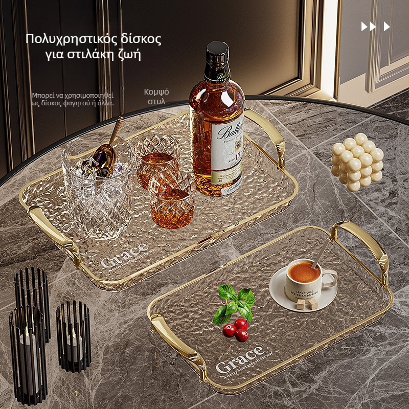 Τετράγωνος δίσκος σερβιρίσματος με λαβές, PET+ABS, μοντέρνο μινιμαλιστικό στυλ, ανθεκτικός σε πτώσεις.