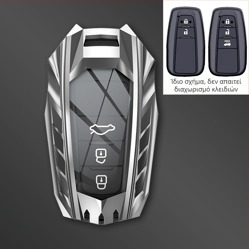 Θωρακισμένο θήκη κλειδιών για οχήματα Toyota – κράμα ψευδάργυρου, μοντέρνο στυλ, μοντέλα YA0038/YA0039