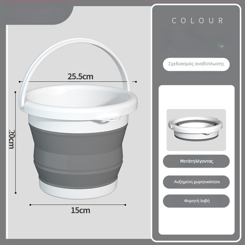 Φορητός αναδιπλούμενος πλαστικός κάδος για εξωτερική χρήση – ενισχυμένος σχεδιασμός, ανθεκτικός σε υψηλές θερμοκρασίες, κατάλληλος για πλύσιμο αυτοκινήτων, ψάρεμα και οικιακή χρήση