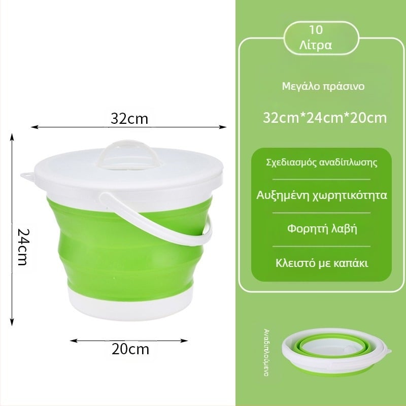 Φορητός αναδιπλούμενος πλαστικός κάδος για εξωτερική χρήση – ενισχυμένος σχεδιασμός, ανθεκτικός σε υψηλές θερμοκρασίες, κατάλληλος για πλύσιμο αυτοκινήτων, ψάρεμα και οικιακή χρήση