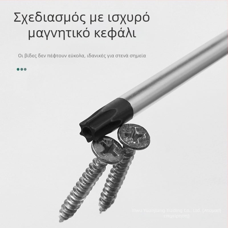 Σετ μακρύς κεφαλής κατσαβιδιού με μαγνητικό άκρο — Torx (T5, T8, T27, T30) και εξάγωνα μπίτς από άνθρακα χάλυβα