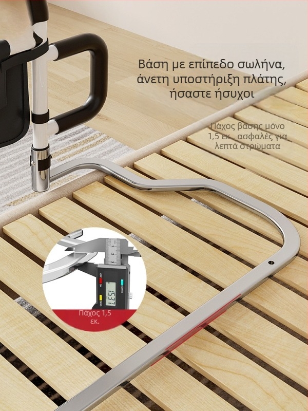 Ράγες κρεβατιού χωρίς εγκατάσταση για ηλικιωμένους, από ανοξείδωτο χάλυβα 304, χωρίς εμπορικό σήμα, βοηθητικό στήριγμα όρθιας θέσης (304 ανοξ. χάλυβας; χωρίς εγκατάσταση; χωρίς εμπορικό σήμα; για ηλικιωμένους)