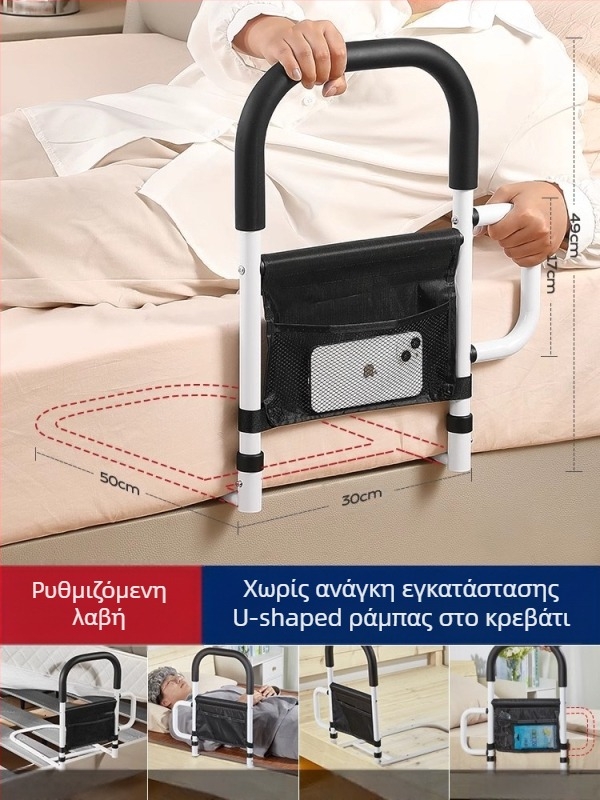 Ράγες κρεβατιού χωρίς εγκατάσταση για ηλικιωμένους, από ανοξείδωτο χάλυβα 304, χωρίς εμπορικό σήμα, βοηθητικό στήριγμα όρθιας θέσης (304 ανοξ. χάλυβας; χωρίς εγκατάσταση; χωρίς εμπορικό σήμα; για ηλικιωμένους)