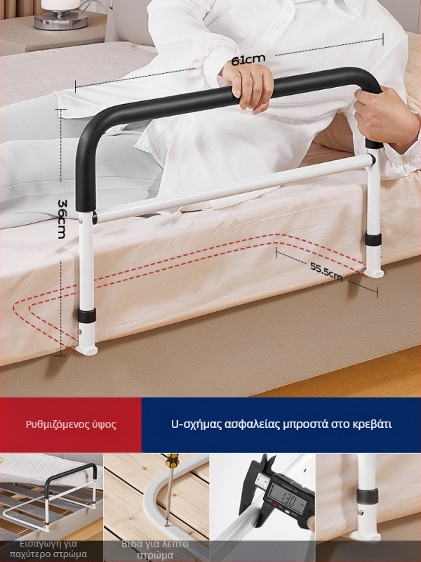 Ράγες κρεβατιού χωρίς εγκατάσταση για ηλικιωμένους, από ανοξείδωτο χάλυβα 304, χωρίς εμπορικό σήμα, βοηθητικό στήριγμα όρθιας θέσης (304 ανοξ. χάλυβας; χωρίς εγκατάσταση; χωρίς εμπορικό σήμα; για ηλικιωμένους)