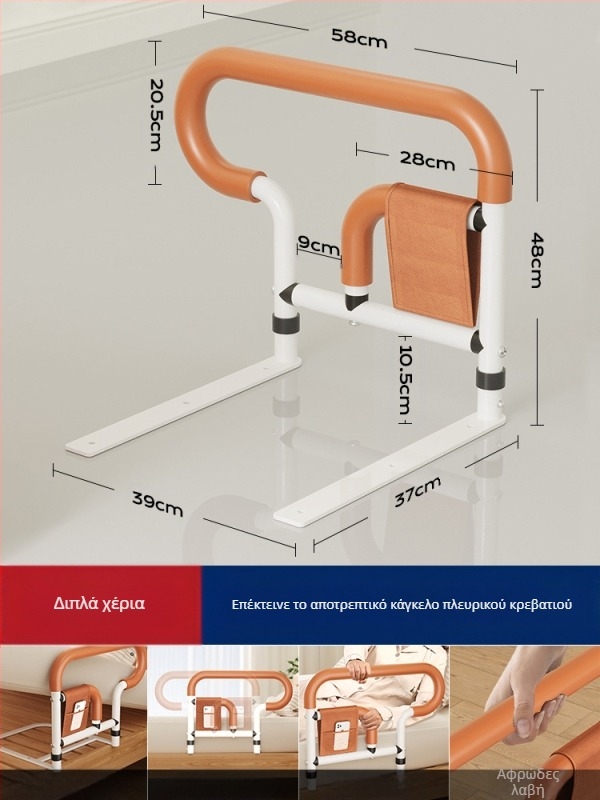 Ράγες κρεβατιού χωρίς εγκατάσταση για ηλικιωμένους, από ανοξείδωτο χάλυβα 304, χωρίς εμπορικό σήμα, βοηθητικό στήριγμα όρθιας θέσης (304 ανοξ. χάλυβας; χωρίς εγκατάσταση; χωρίς εμπορικό σήμα; για ηλικιωμένους)