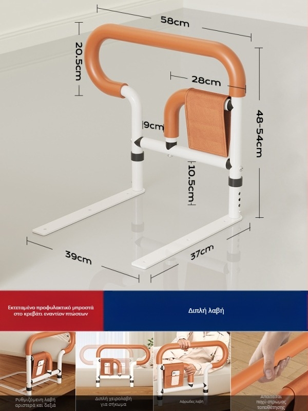 Ράγες κρεβατιού χωρίς εγκατάσταση για ηλικιωμένους, από ανοξείδωτο χάλυβα 304, χωρίς εμπορικό σήμα, βοηθητικό στήριγμα όρθιας θέσης (304 ανοξ. χάλυβας; χωρίς εγκατάσταση; χωρίς εμπορικό σήμα; για ηλικιωμένους)