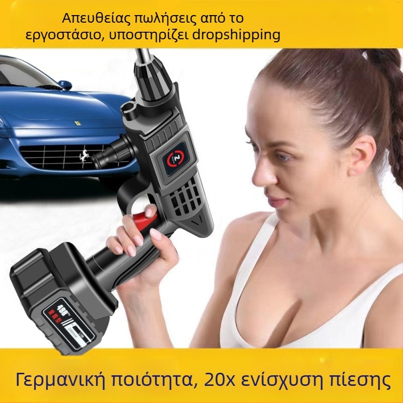 Ασύρματο φορητό πιστόλι υψηλής πίεσης για πλύσιμο αυτοκινήτου, μπαταρία 21V, έως 30 bar πίεση, μοντέλο 001, βάρος 1,2 kg