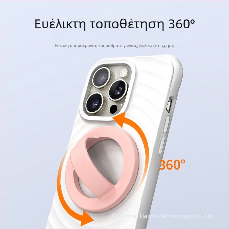 Μαγνητικό δαχτυλίδι για κινητά με MagSafe, καθολικό, μεταλλικό, ισχυρός μαγνήτης, αντιολισθητικό