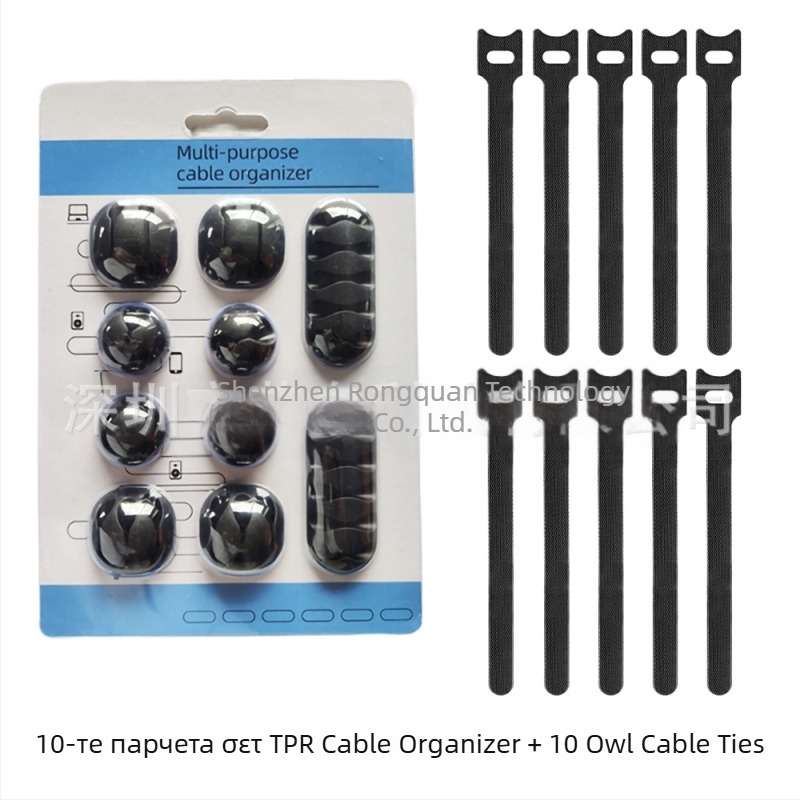 Διαχείριση καλωδίων γραφείου – Συνδυασμένος σετ, υλικά: TPR, diving material, TPE, νάιλον, σιλικα gel; κατάλληλο για καλώδια δεδομένων