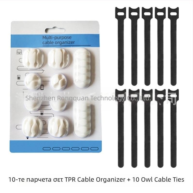 Διαχείριση καλωδίων γραφείου – Συνδυασμένος σετ, υλικά: TPR, diving material, TPE, νάιλον, σιλικα gel; κατάλληλο για καλώδια δεδομένων