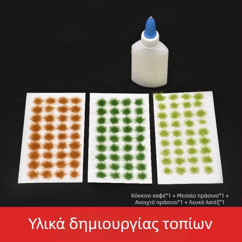 Σετ εργαλείων για επιφάνεια άμμου με καλούπια μοντέλων για μικροτούβλα; μη ηλεκτρικό, μονολειτουργικό, κατάλληλο για ηλικίες 0–3 ετών