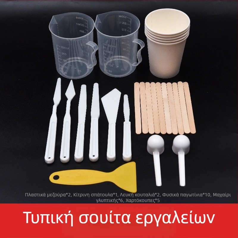 Σετ εργαλείων για επιφάνεια άμμου με καλούπια μοντέλων για μικροτούβλα; μη ηλεκτρικό, μονολειτουργικό, κατάλληλο για ηλικίες 0–3 ετών