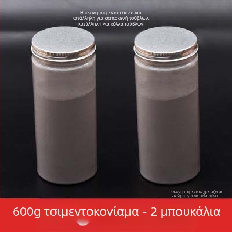 Σετ εργαλείων για επιφάνεια άμμου με καλούπια μοντέλων για μικροτούβλα; μη ηλεκτρικό, μονολειτουργικό, κατάλληλο για ηλικίες 0–3 ετών