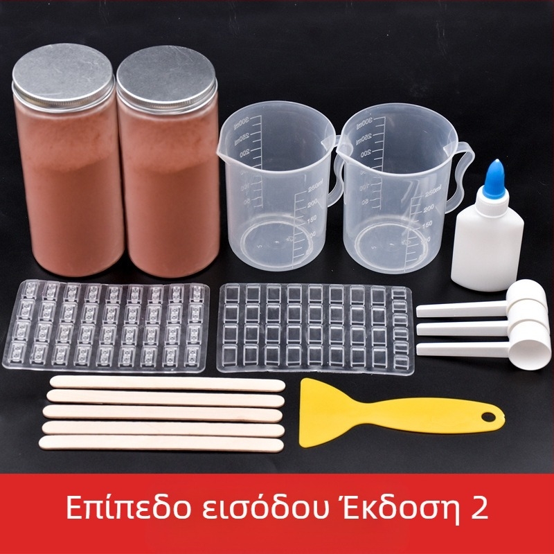 Σετ εργαλείων για επιφάνεια άμμου με καλούπια μοντέλων για μικροτούβλα; μη ηλεκτρικό, μονολειτουργικό, κατάλληλο για ηλικίες 0–3 ετών