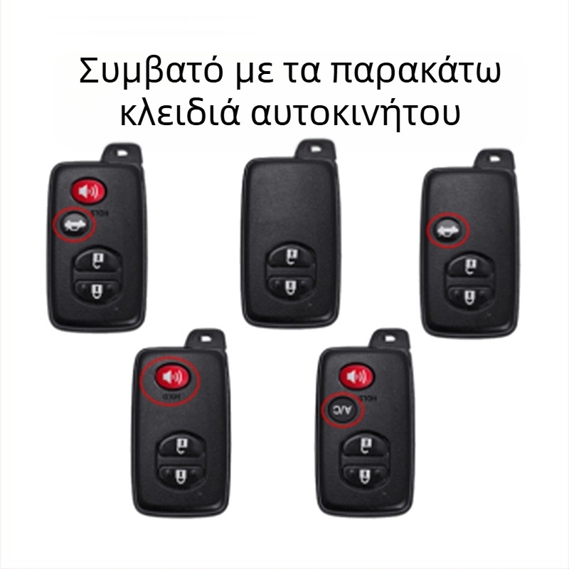 Θήκη Κλειδιού Toyota, Δέρμα Βοοειδών, Απλό Στυλ, Διαθέσιμη Παραμετροποίηση, Συμβατό με Highlander και Land Cruiser Κλειδιά