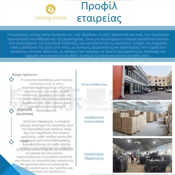 Μεταλλικό κινητό ράφι αποθήκευσης εργαλείων με ρόδες, 3 επίπεδα, βάση στο δάπεδο, σετ 2 τεμαχίων