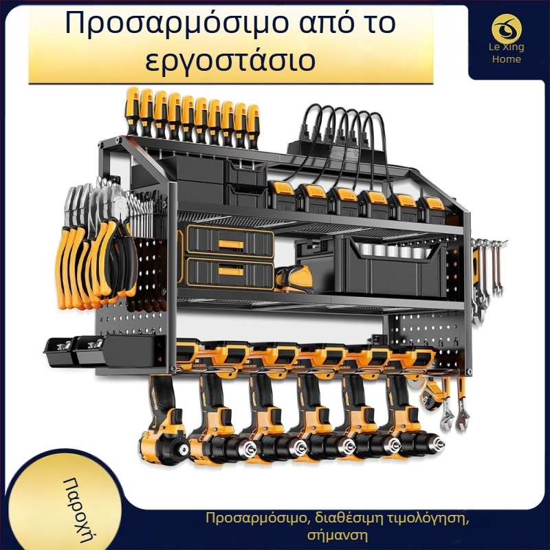 Μεταλλικό κινητό ράφι αποθήκευσης εργαλείων με ρόδες, 3 επίπεδα, βάση στο δάπεδο, σετ 2 τεμαχίων