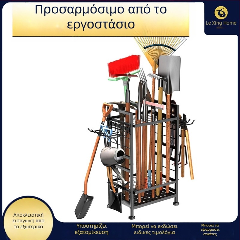 Μεταλλικό κινητό ράφι αποθήκευσης εργαλείων με ρόδες, 3 επίπεδα, βάση στο δάπεδο, σετ 2 τεμαχίων