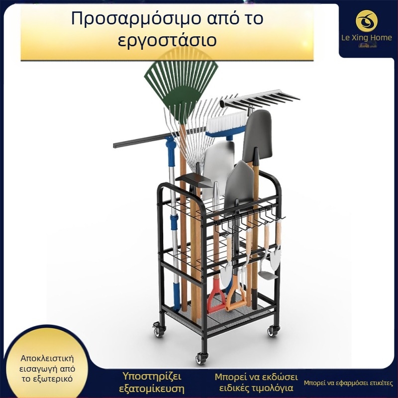 Μεταλλικό κινητό ράφι αποθήκευσης εργαλείων με ρόδες, 3 επίπεδα, βάση στο δάπεδο, σετ 2 τεμαχίων