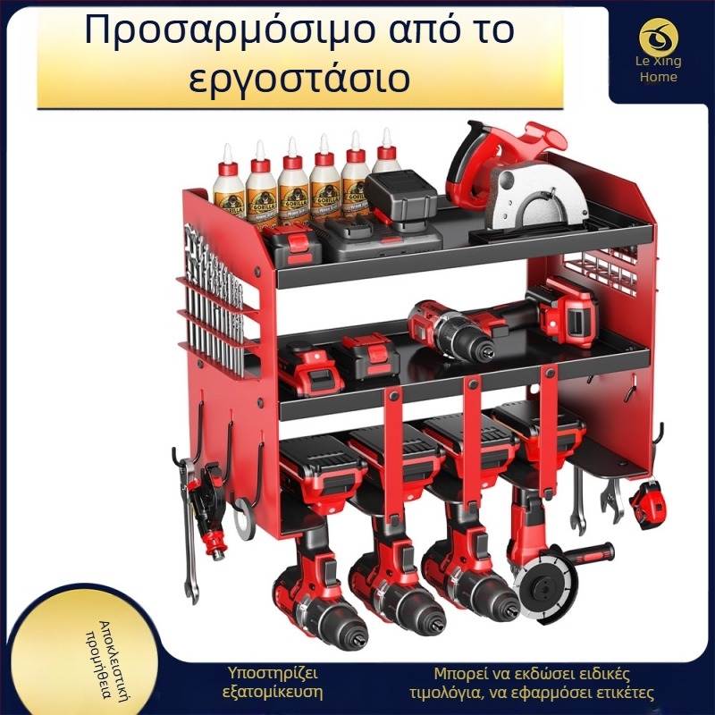 Μεταλλικό κινητό ράφι αποθήκευσης εργαλείων με ρόδες, 3 επίπεδα, βάση στο δάπεδο, σετ 2 τεμαχίων