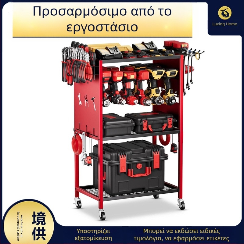 Μεταλλικό κινητό ράφι αποθήκευσης εργαλείων με ρόδες, 3 επίπεδα, βάση στο δάπεδο, σετ 2 τεμαχίων