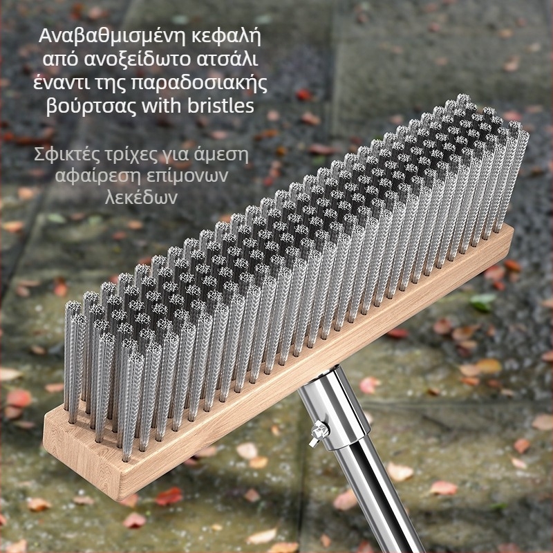 Βούρτσα δαπέδου από ανοξείδωτο ατσάλι με μακριά λαβή για εξωτερική αφαίρεση βρύων