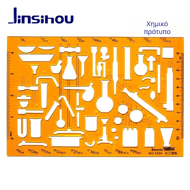 Χάρακας προτύπου για σχεδίαση καμπυλών και κύκλων - jinsihou, υλικό K glue, μη εισαγόμενο, αδειοδότηση IP: Όχι