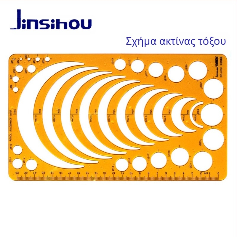 Χάρακας προτύπου για σχεδίαση καμπυλών και κύκλων - jinsihou, υλικό K glue, μη εισαγόμενο, αδειοδότηση IP: Όχι