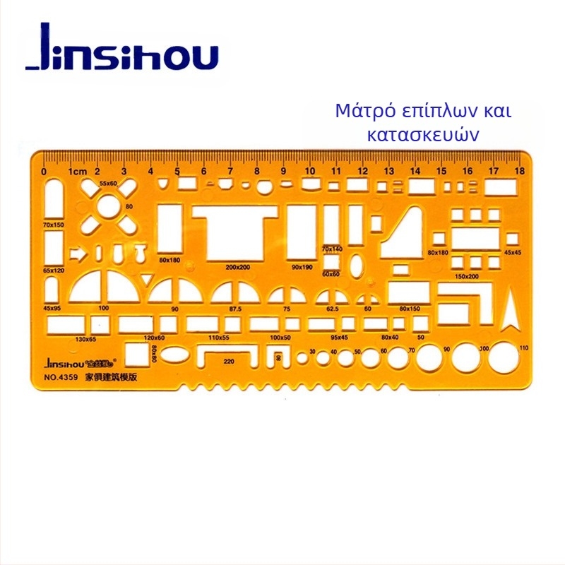 Χάρακας προτύπου για σχεδίαση καμπυλών και κύκλων - jinsihou, υλικό K glue, μη εισαγόμενο, αδειοδότηση IP: Όχι