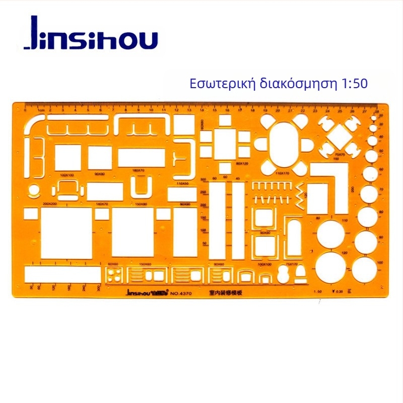 Χάρακας προτύπου για σχεδίαση καμπυλών και κύκλων - jinsihou, υλικό K glue, μη εισαγόμενο, αδειοδότηση IP: Όχι