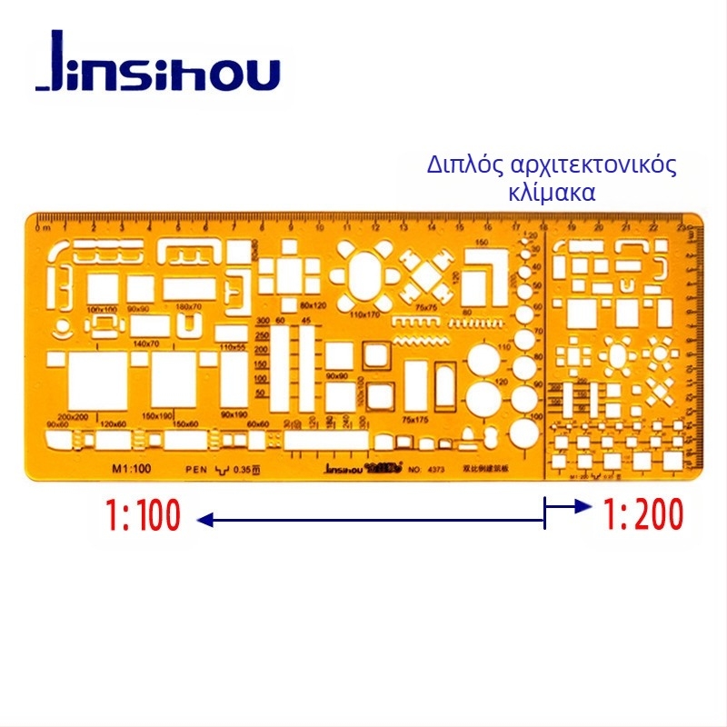 Χάρακας προτύπου για σχεδίαση καμπυλών και κύκλων - jinsihou, υλικό K glue, μη εισαγόμενο, αδειοδότηση IP: Όχι