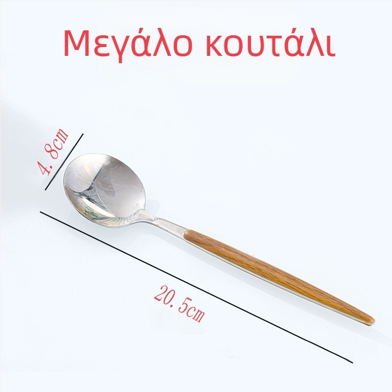 Γυάλινο ποτήρι νερού με λαβή και κουταλάκι, χωρητικότητα 350 ml, γυαλί soda-lime, εκτυπωμένο λογότυπο
