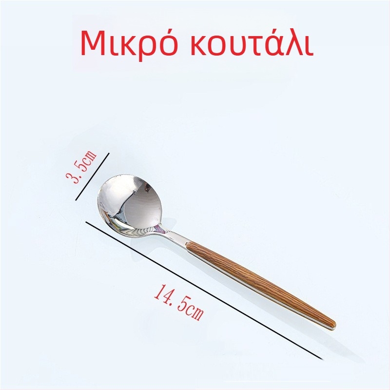 Γυάλινο ποτήρι νερού με λαβή και κουταλάκι, χωρητικότητα 350 ml, γυαλί soda-lime, εκτυπωμένο λογότυπο